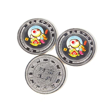 2023 Заек Възпоменателни Монети Китайския Зодиак Подарък Сувенирни Монети, Художествени Сувенири Детска Колекция Подарък