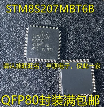 5 бр./лот STM8S207 STM8S207MBT6B QFP80 MCU 100% чисто Нов