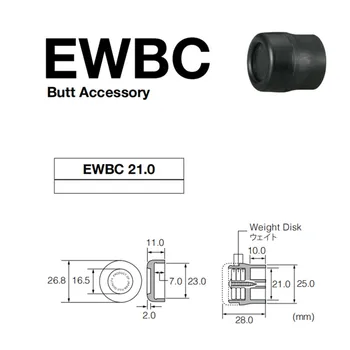 BR Wi & Wa Торцевая делото FUJI EWBC над муфа капак икономично балансировочного устройство 8