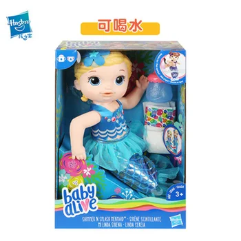 Hasbro Русалка детска лятна водна играчка момиче имитация на семейния играчки E3693
