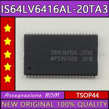 IS64LV6416AL-20TA3 IS64LV6416AL IS64LV6416 TSOP44 Нов оригинален чип 17