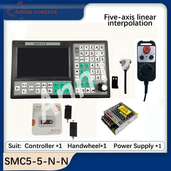 USB контролер SMC5-5-(N)-N Автономен Mach3 500 khz G-Код за 7-инчов екран 75W12V Източник на захранване dc 6-Ос комплект на ръкохватката за аварийно спиране
