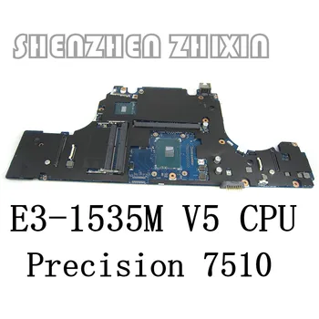yourui ЗА Dell Precision 15 7510 дънна Платка на лаптоп с процесор E3-1535M V5 DDR4 CN-0JH03G 0JH03G JH03G LA-C541P Тестова работа