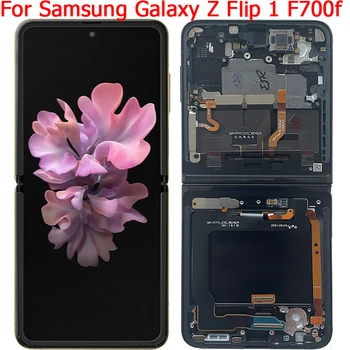 ZFlip AMOLED LCD дисплей За Samsung Galaxy Z Флип 5G Дисплей LCD Сензорен Екран с Рамка 6,7 