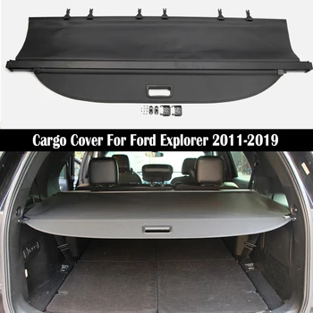 Автомобилна Задната Част На Товарен Капак За Ford Explorer 2011-2019 Изолиран Екран На Багажника Защитен Екран Сянка Авто Аксесоари