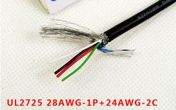 Безплатна доставка 5 м/лот захранване 24AWG външен диаметър от 4,0 мм (черно двуслойни екранировка удебелен 28AWG-1P + 24AWG-2C = 4,0 mm), USB кабел
