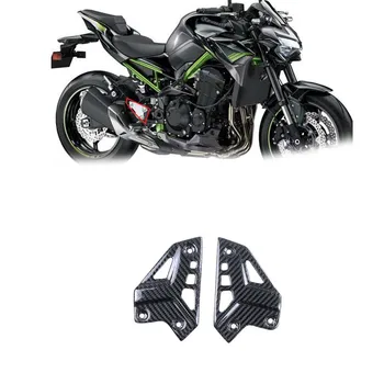 За Kawasaki Z900 2020 2021 2022 Изцяло От Въглеродни Влакна Мотоциклет Модифицирани Аксесоари Кожух, Комплекти Резервни Части За Защита На Петата