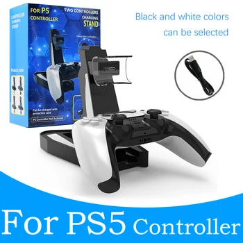 За Playstation 5 PS5 Игри Двойна Контролер Зарядно Устройство Базова Зарядно устройство USB Порт Геймпад Поставка За Зареждане Led Индикатор за Бързо Зарядно Устройство