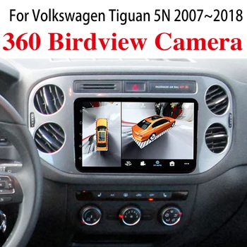 За Volkswagen VW Tiguan 5N 2007 ~ 2018 Автомобилни Мултимедийни Аксесоари, GPS Аудио Радио-Навигация NAVI Плейър CarPlay 360 Гледка от Птичи поглед