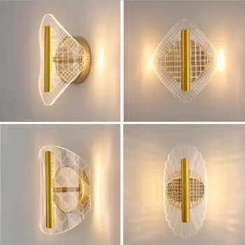 Креативен златен лесен модерен акрилни led монтиран на стената лампа, супер ярък малка странична лампа за спални ТЕЛЕВИЗИЯ фон, с монтиран на стената лампа