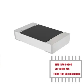 МОЯТА ГРУПА 1000ШТ 0805 (2012 Метричен) 0 Ω ~ 100 Mω 1% 5% 0,5% SMD Толстопленочные чип Резистори в наличност