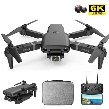 Нов 5G K2 Pro GPS Дрон 4k HD Двойна Камера Визуално Позициониране 1080P WiFi Fpv Мини безпилотни самолети, Височина RC Квадрокоптер Момче Играчка За Подарък