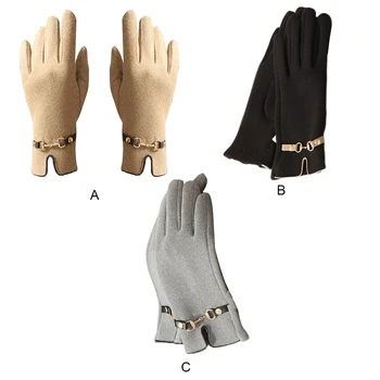 Ръкавици Дамски Прекрасни Ветроупорен Удобни Ръкавици Обикновена Модни Дишащи Със Сензорен Екран Защита На Дланите