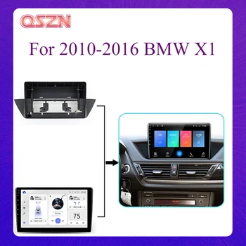 Универсален 2 Din 10 Инча Рамка Радио Колата Престилка, Монтаж на Аксесоари За 2010-2016 BMW X1 Android Плейър Панел